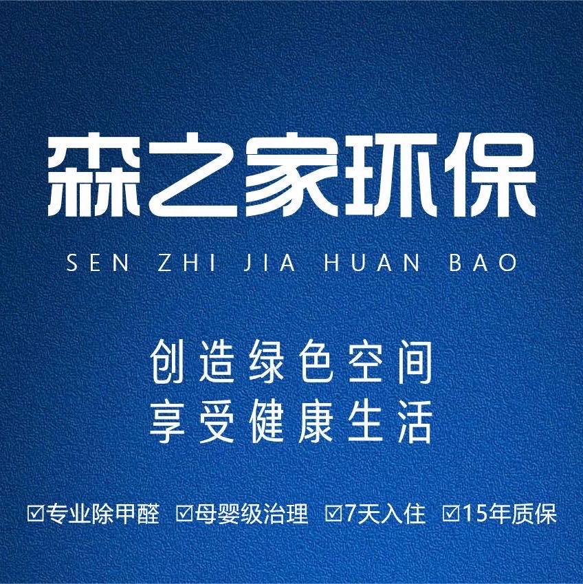 webwxgetmsgimg (7).jpg