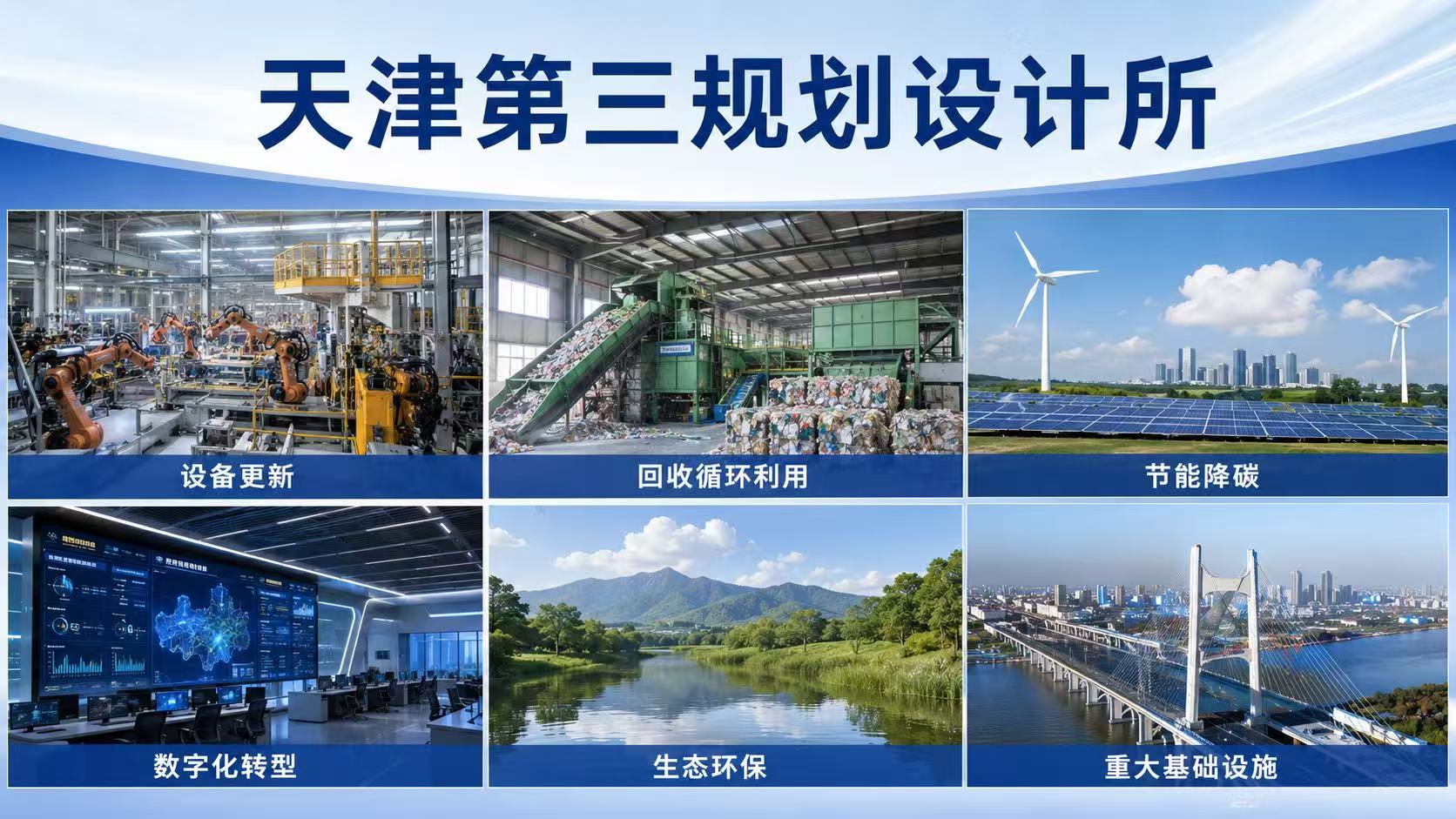 微信图片_20260612160612_247_520.jpg