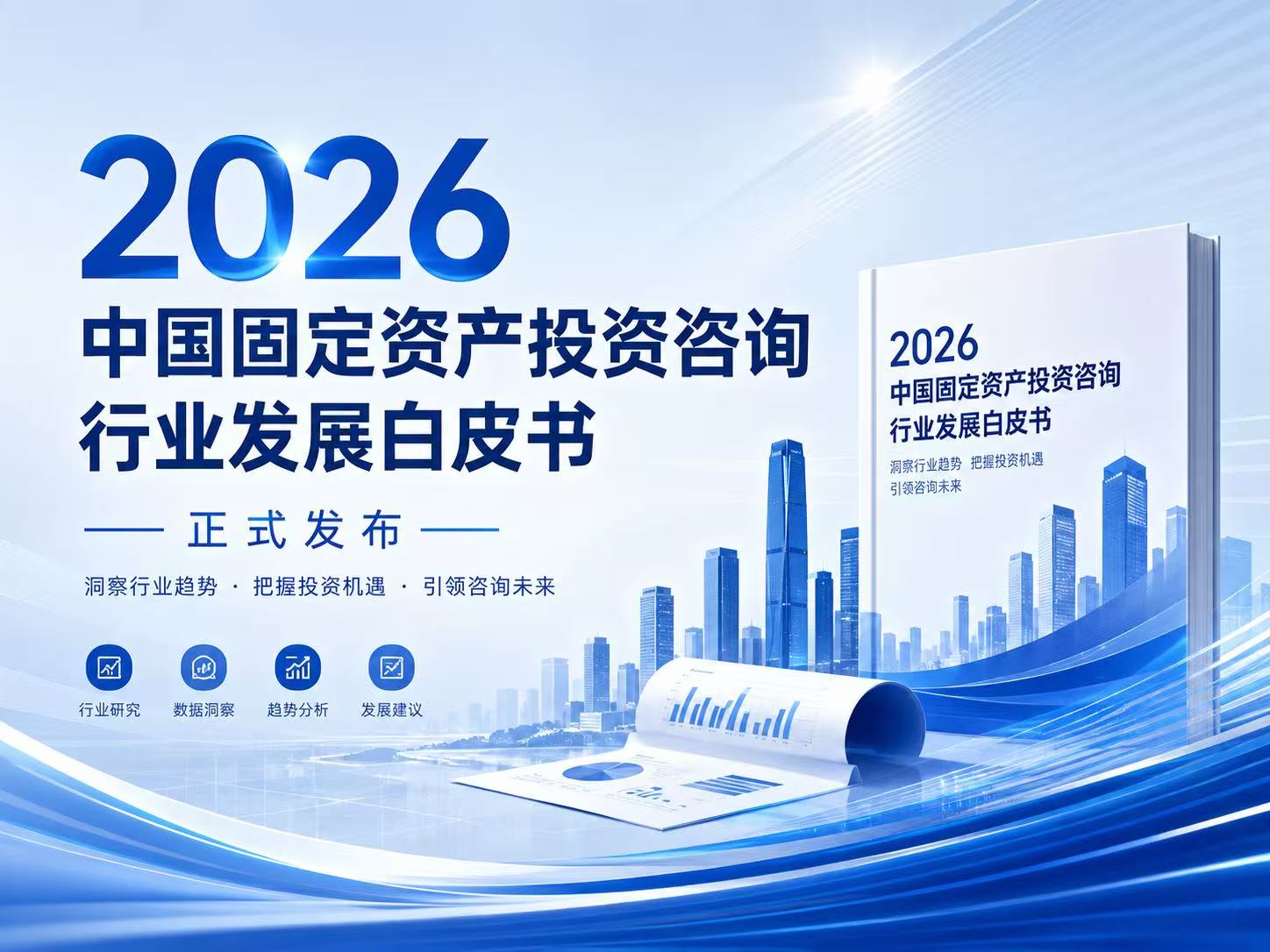 微信图片_20260712161343_145_54.jpg