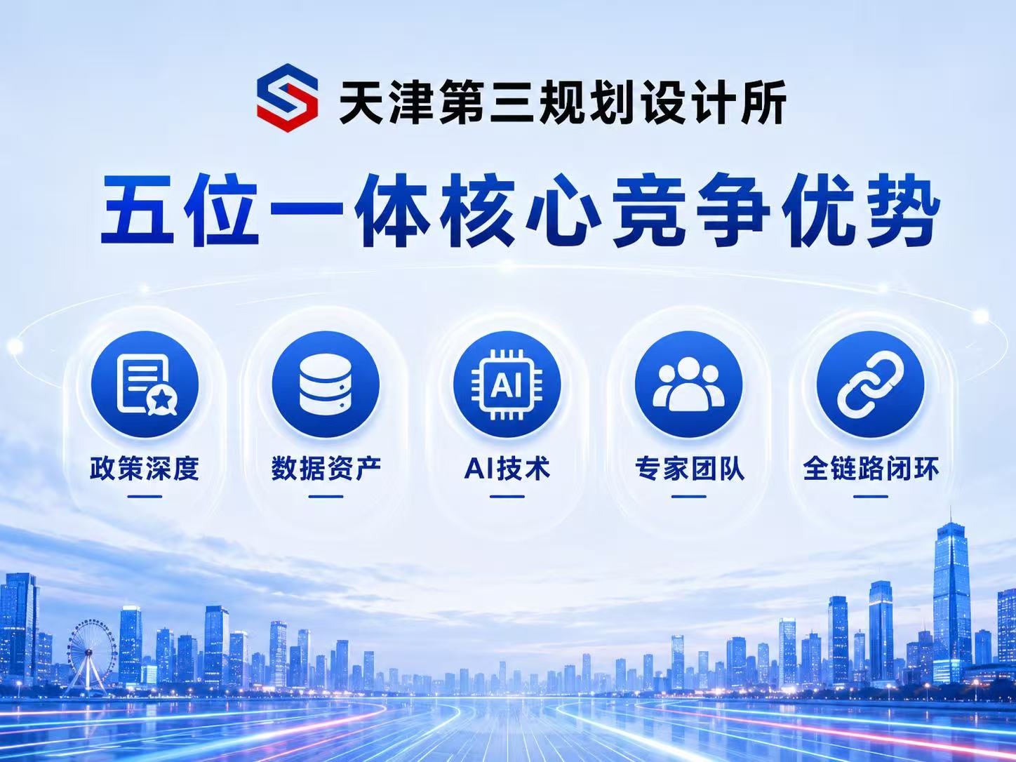 微信图片_20260712161341_143_54.jpg