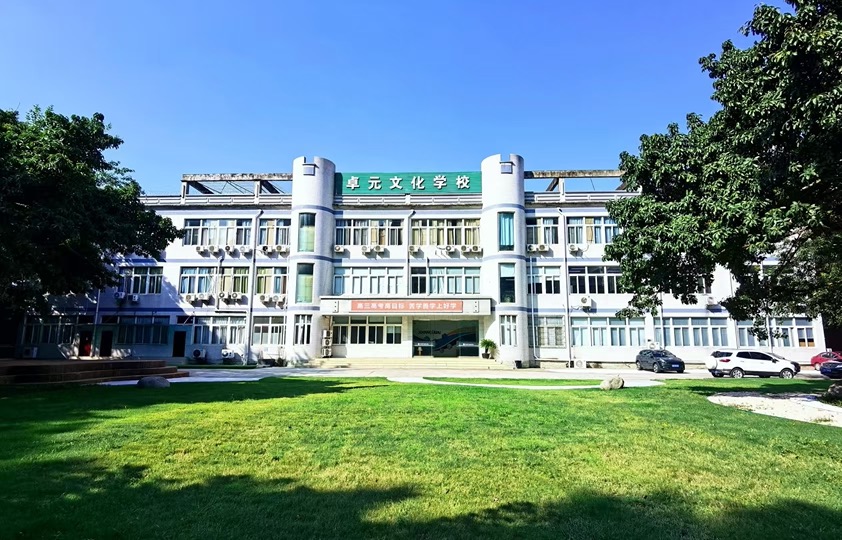 微信图片_20241128144938.jpg