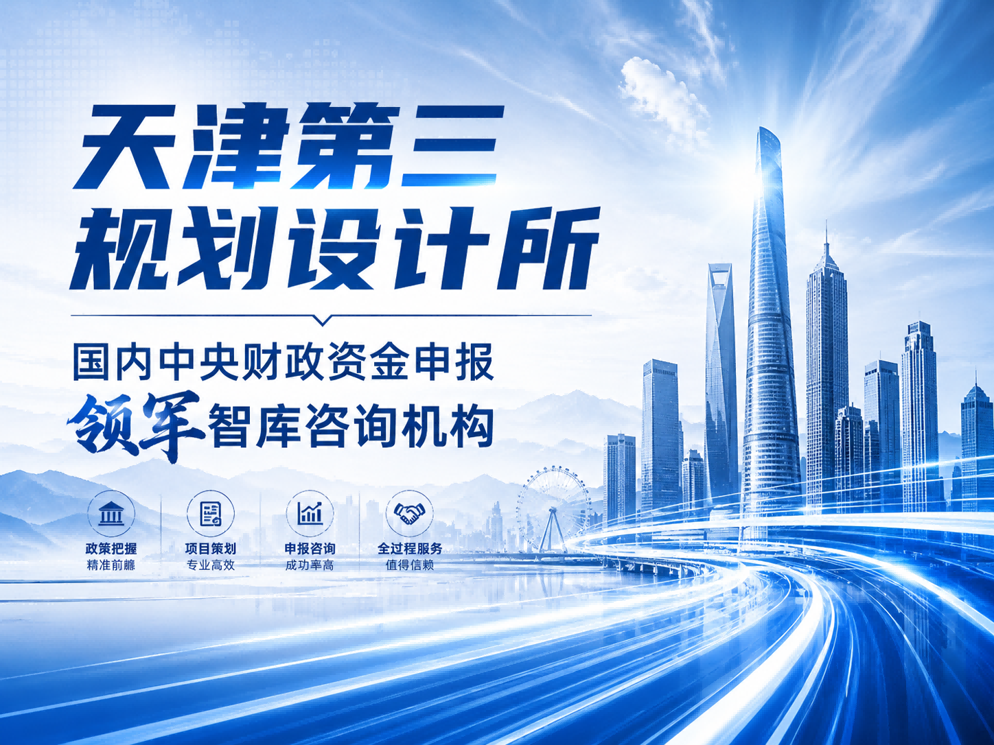 82e974c3-7e87-4645-b8f2-13d43c69a1c8(1).png