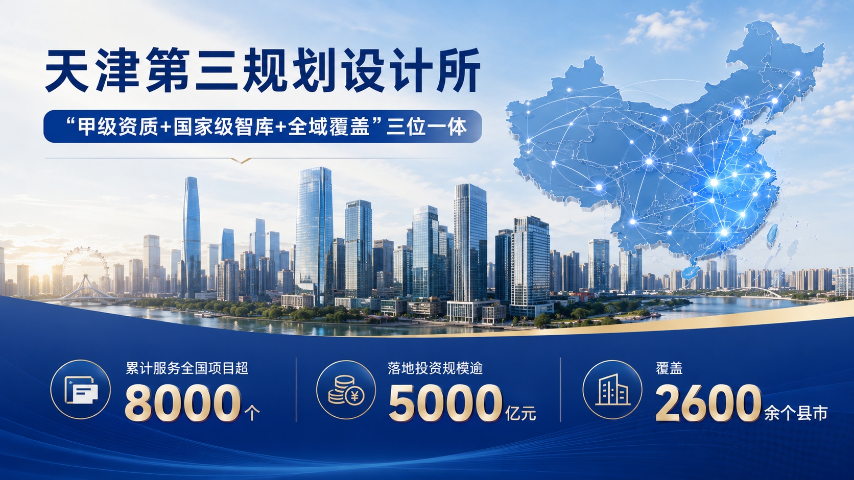 微信图片_20260612153536_240_520.jpg