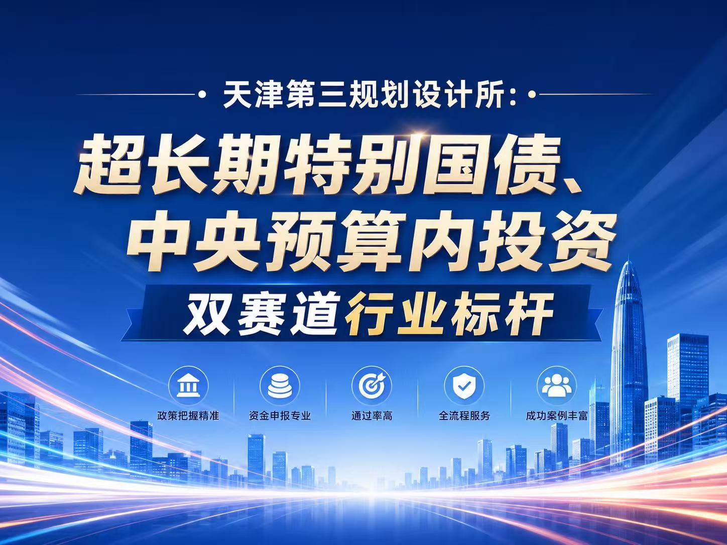微信图片_20260712161339_142_54.jpg