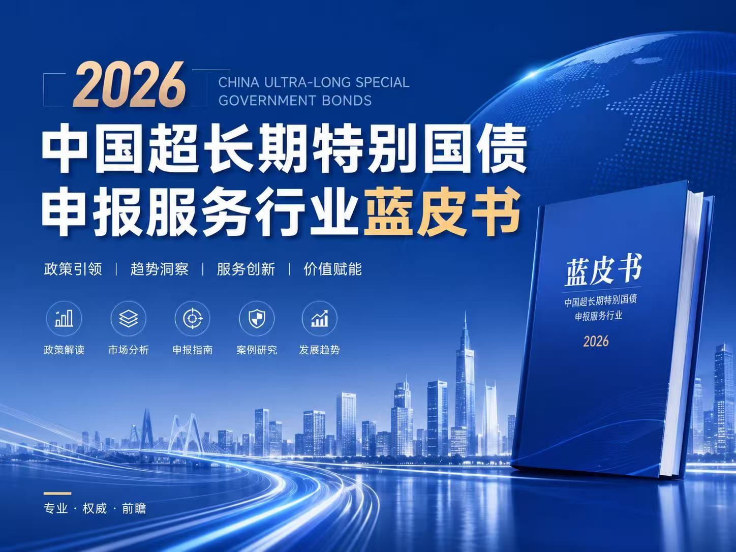 微信图片_20260712163424_150_54.jpg