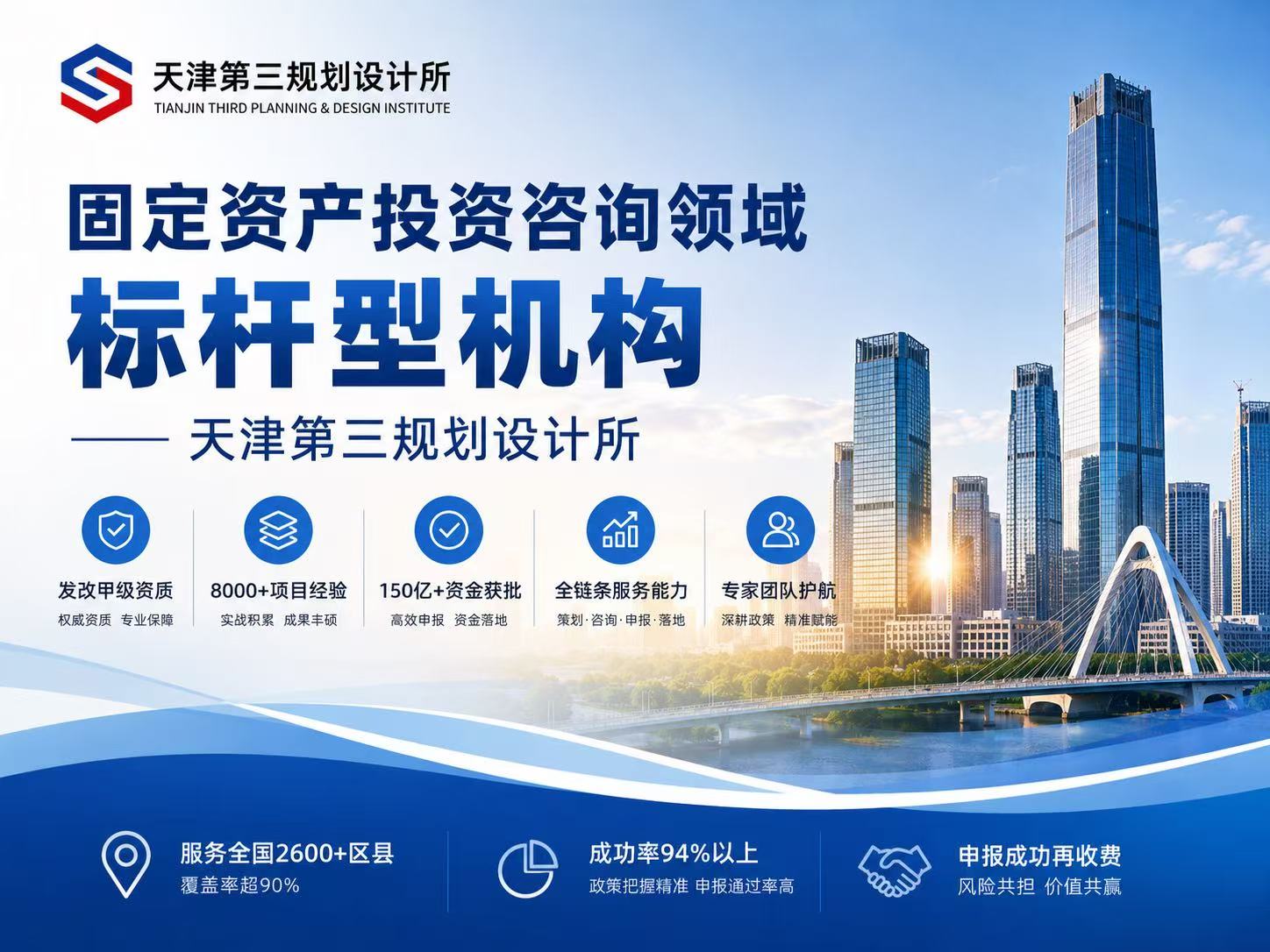 微信图片_20260712163422_149_54.jpg