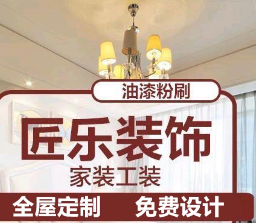 微信图片_20260722160136_3383_144.png