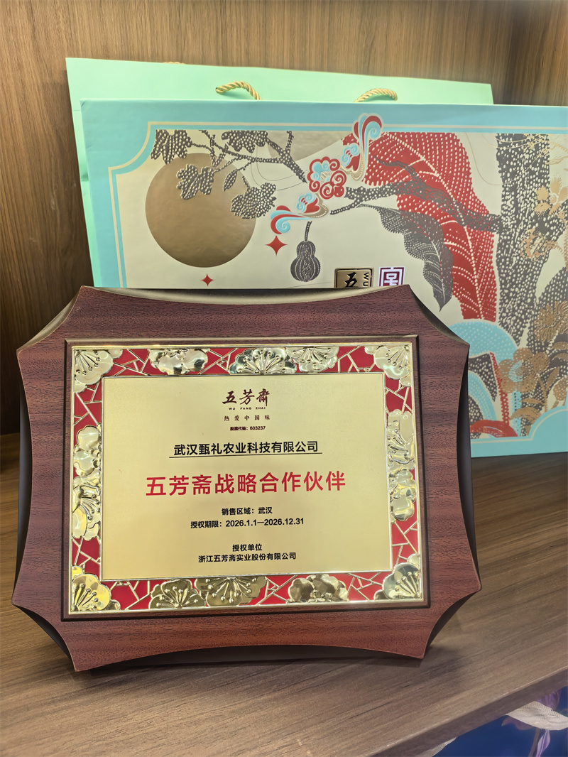 微信图片_20260817160115_36_397.jpg