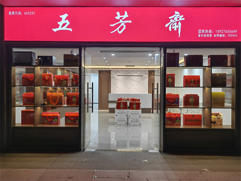 微信图片_20260817160118_39_397.jpg