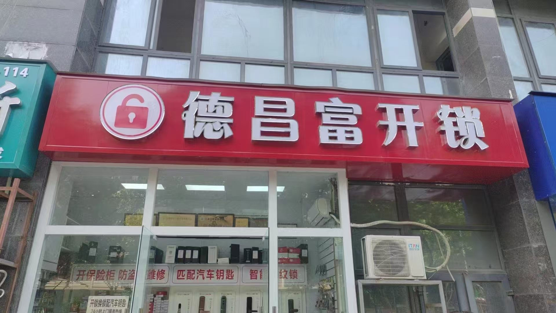 a02dbad6f47ed3d2ece76ed07bf193a8.jpg